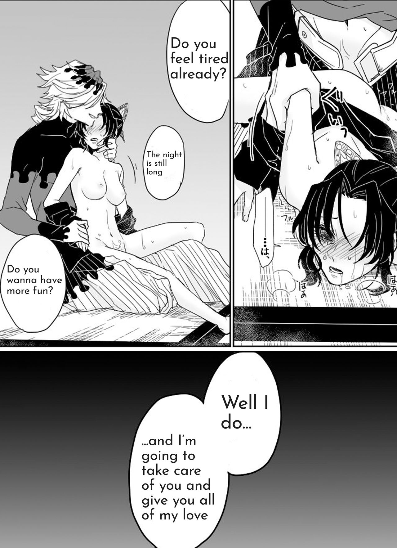 Dämonischer Liebestrank auf die Schmetterling-Ninja-Schulmädchen - Image 18