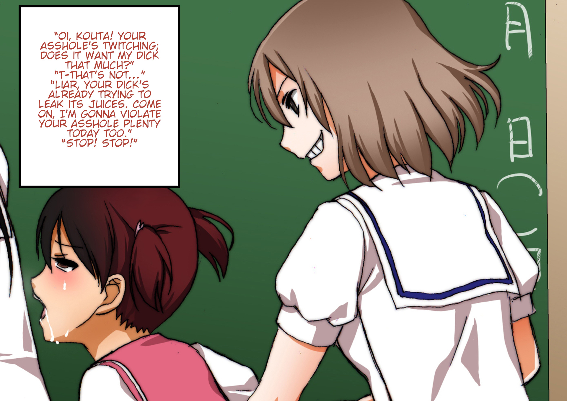 クラスメイトに汚いセックスのために奴隷にされたゲイ学生 - Image 30