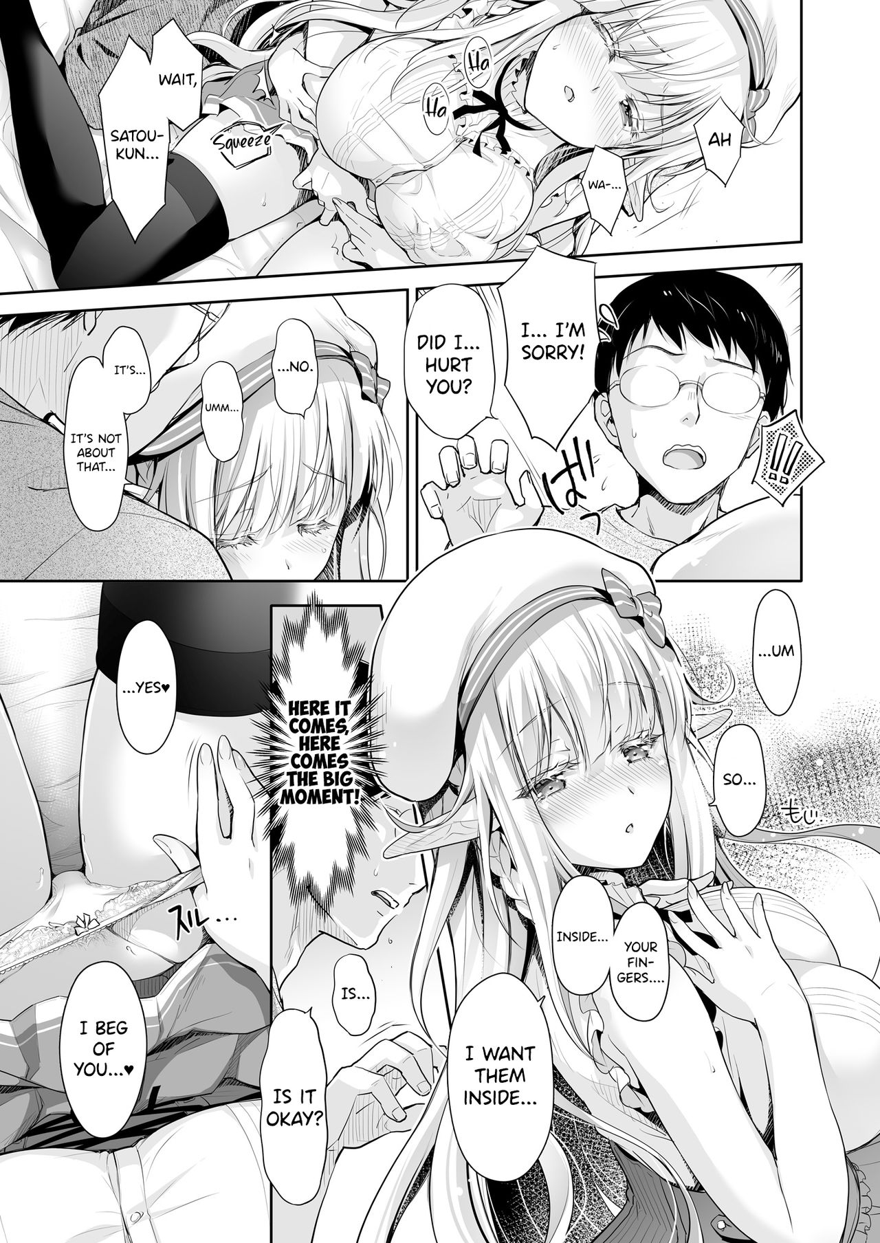 巨乳精灵公主在御宅俱乐部口交 - Image 13