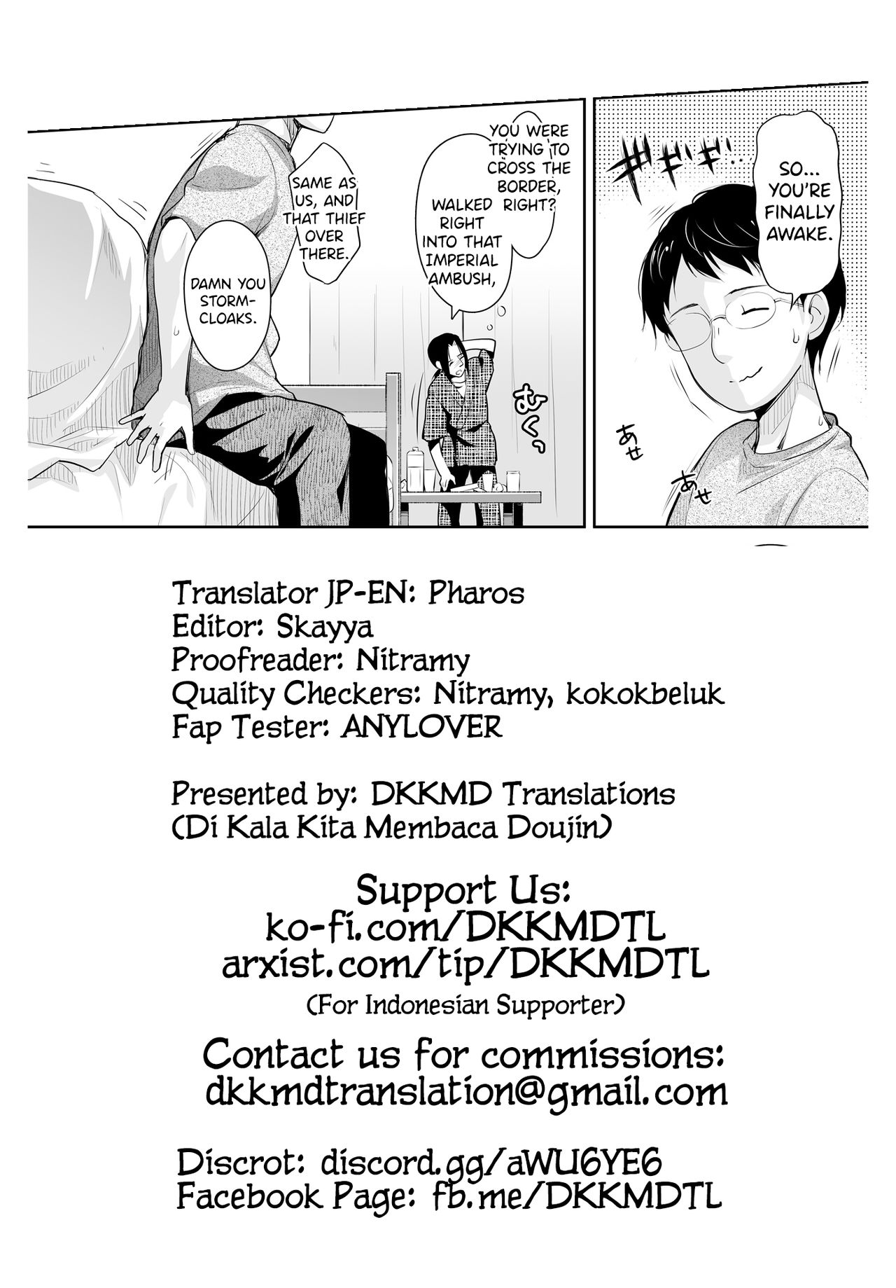 巨乳精灵公主在御宅俱乐部口交 - Image 31