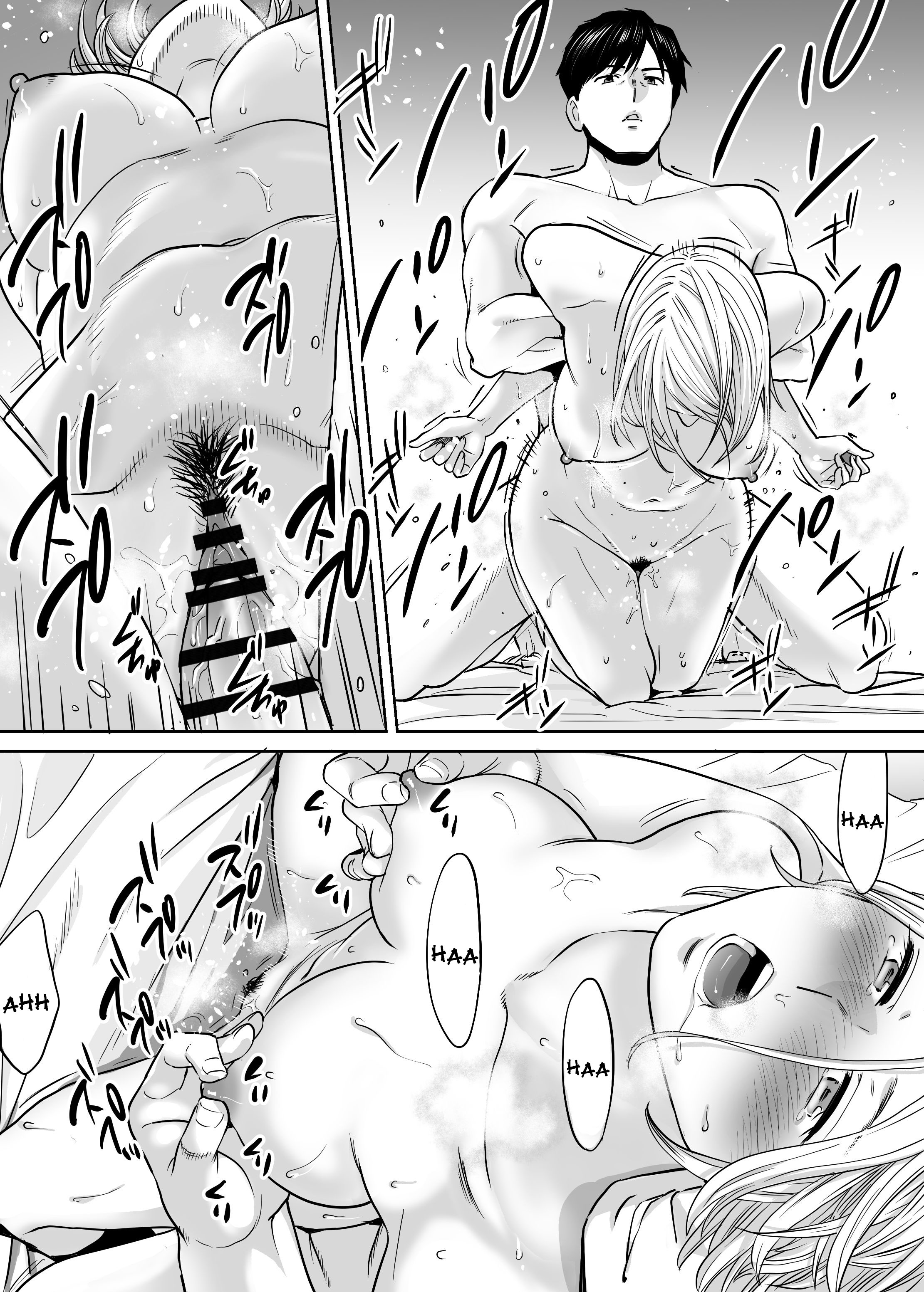 Studenten genießen heißes Dreiervergnügen in Hentai-Comics - Image 22