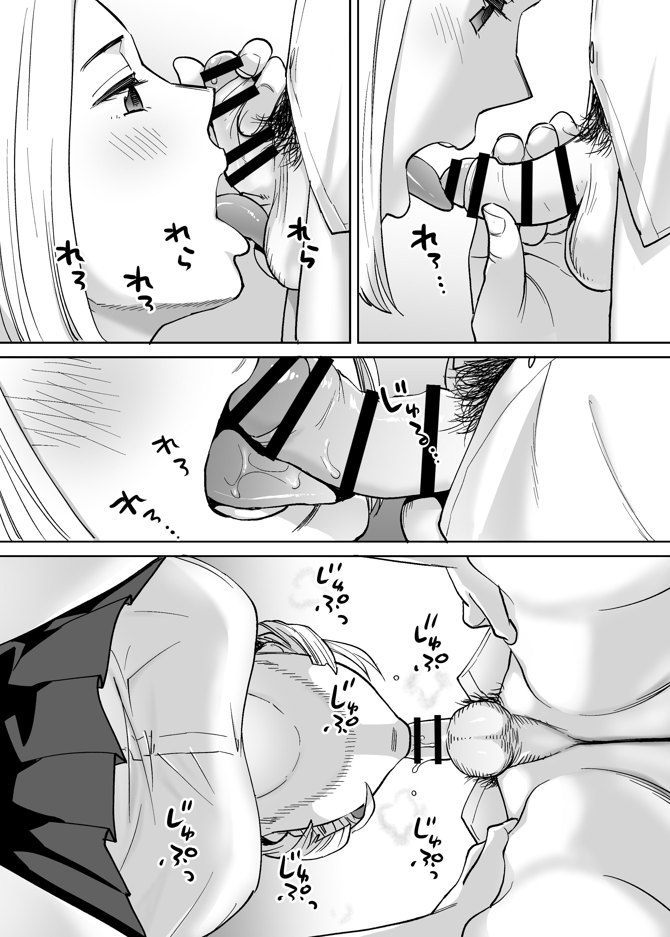 Studenten genießen heißes Dreiervergnügen in Hentai-Comics - Image 117