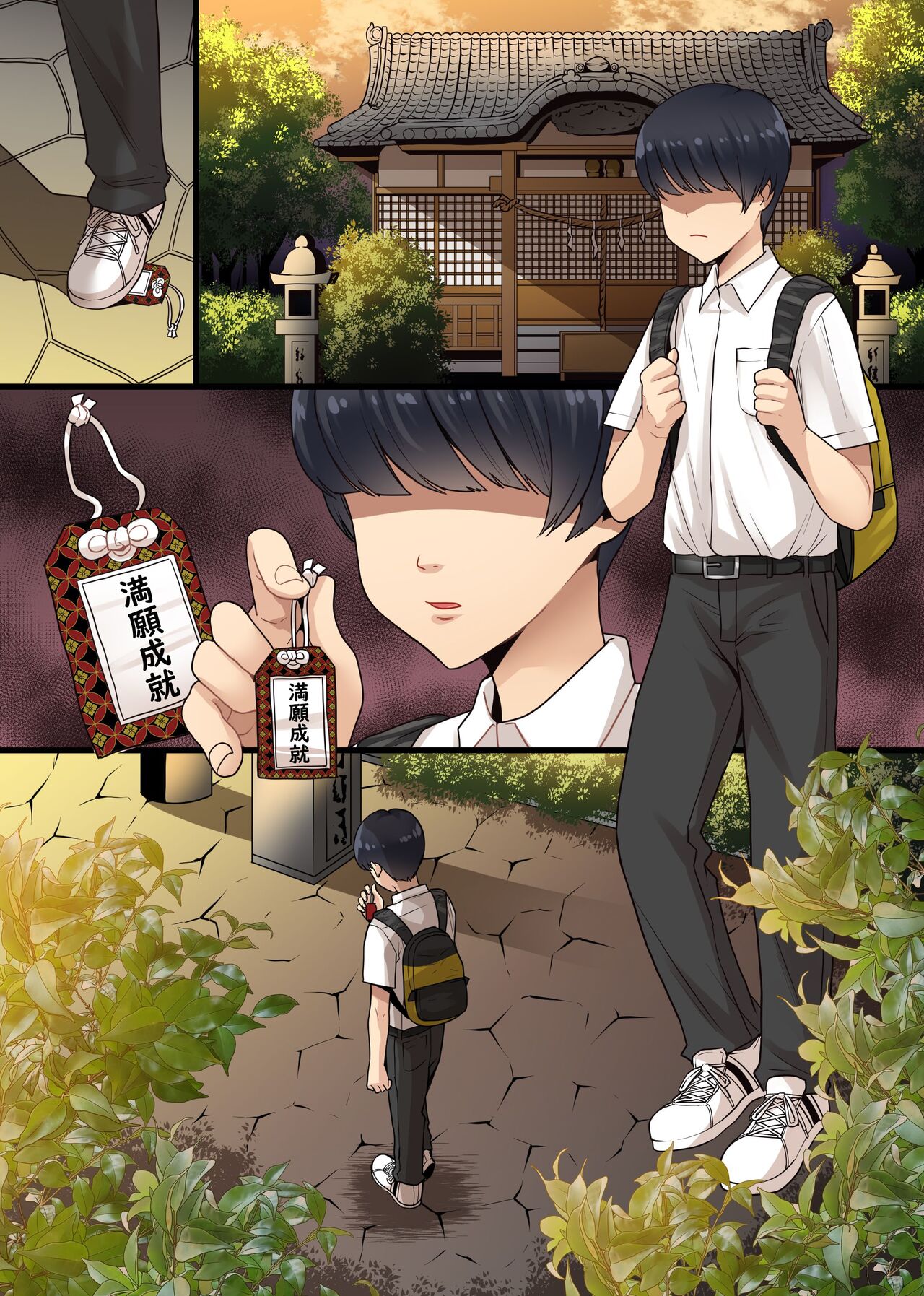 Hechizo mágico convierte a teens tetudas en chicas harem putas - Image 23