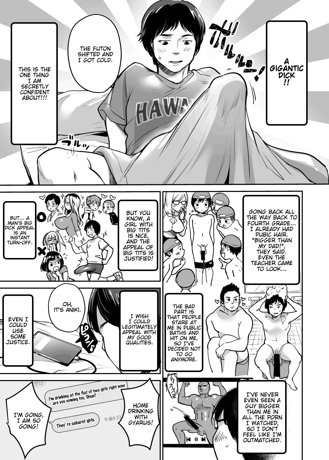 Caras suspeitos desejam exibição de colegial tentáculo futanari ecchi - Image 5