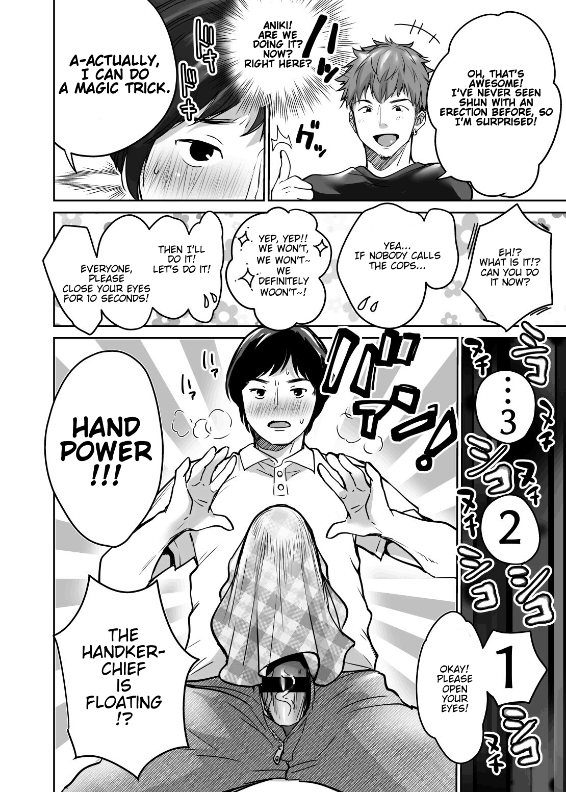 Caras suspeitos desejam exibição de colegial tentáculo futanari ecchi - Image 12