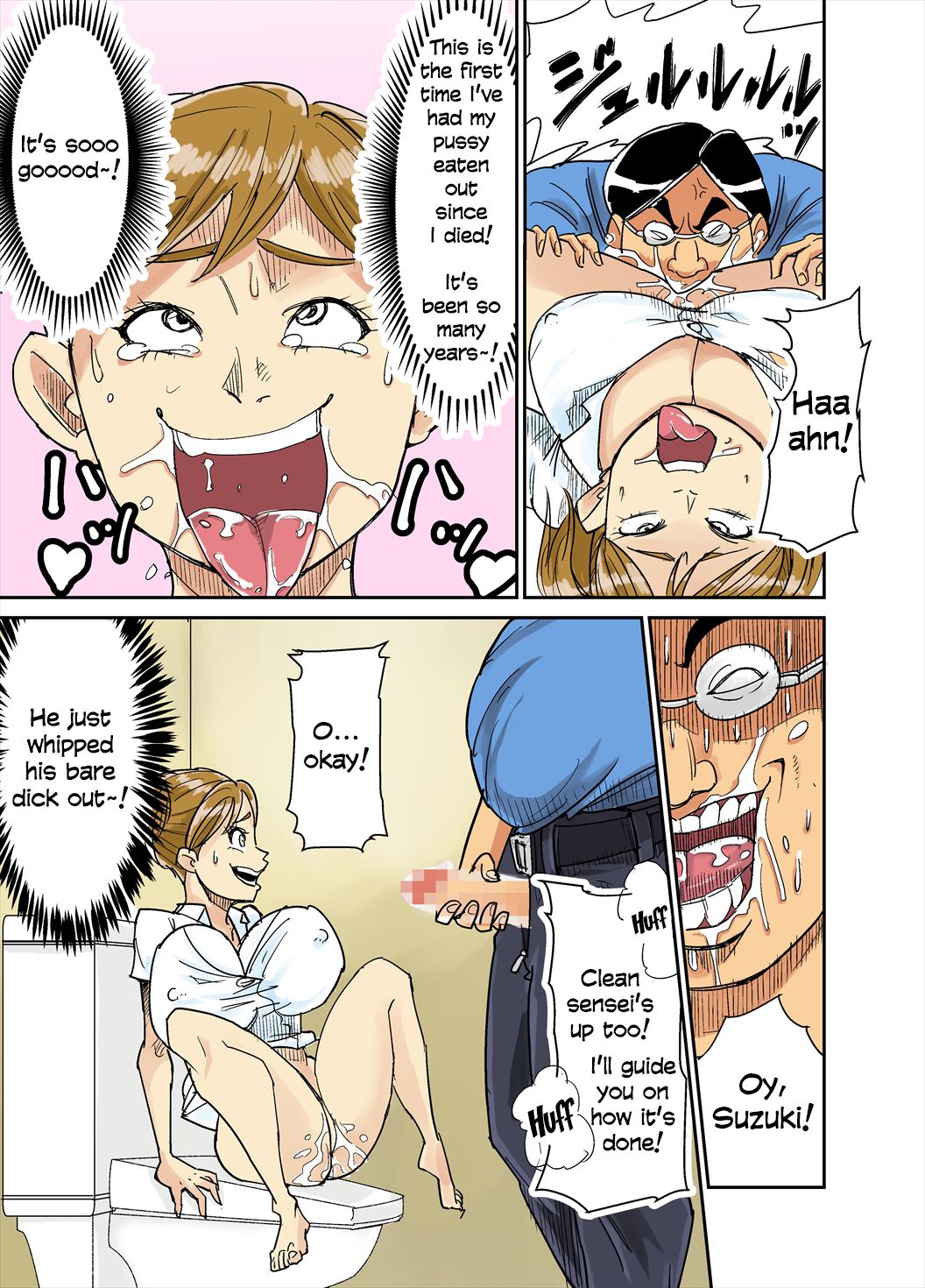 Busige Schülerin-Exorzistin besessen in einem schmutzigen Hentai-Gangbang - Image 7