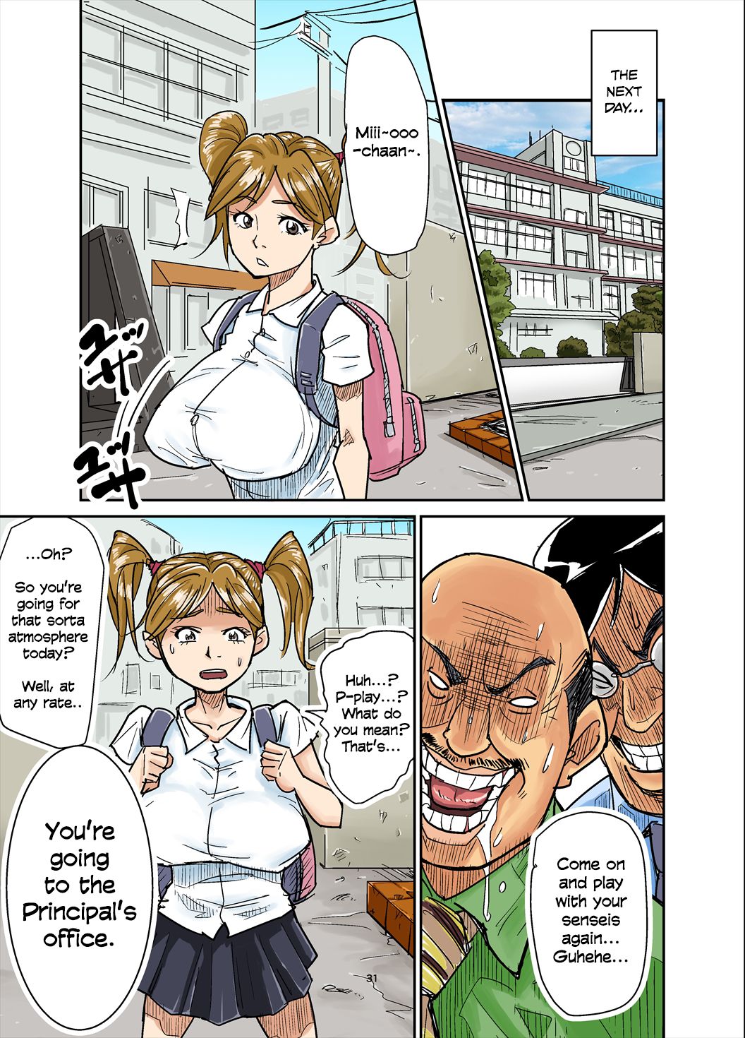 Busige Schülerin-Exorzistin besessen in einem schmutzigen Hentai-Gangbang - Image 31