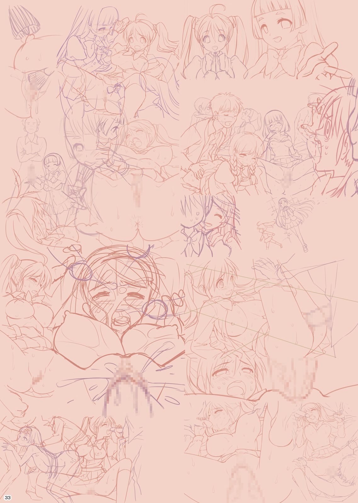 淫荡啦啦队与替补的3P里番 - Image 33