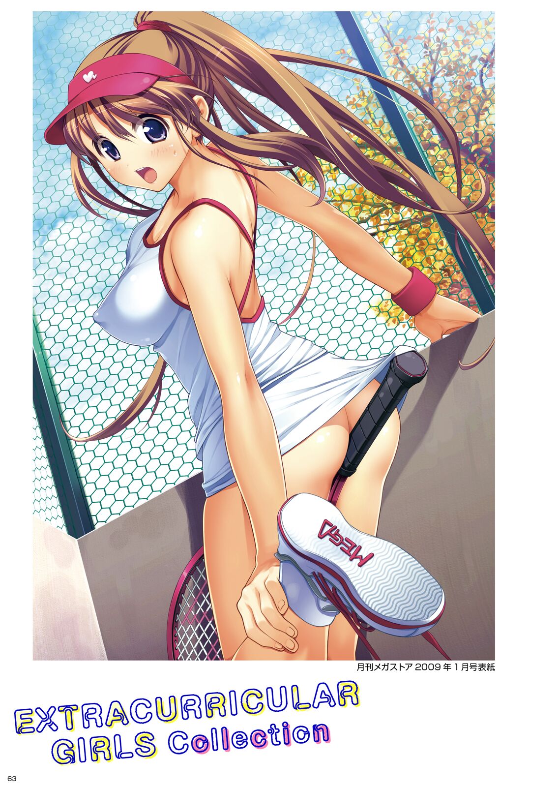 淫荡啦啦队与替补的3P里番 - Image 63