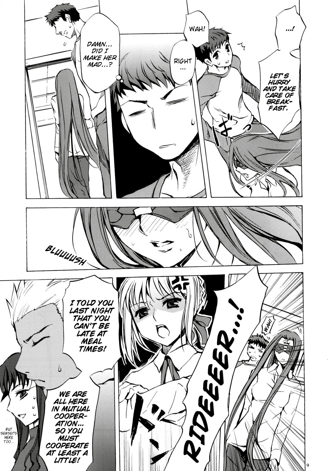 Reiterin bekommt ihre heiße Muschi tief penetriert - Image 8