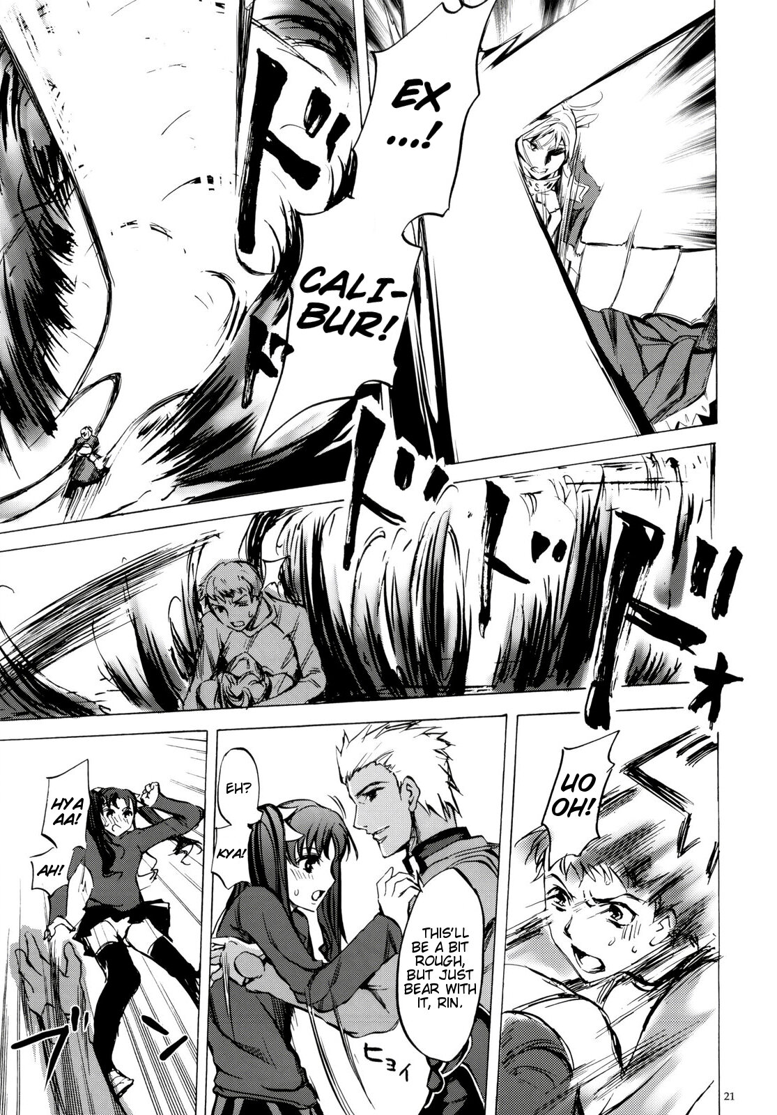 Reiterin bekommt ihre heiße Muschi tief penetriert - Image 20