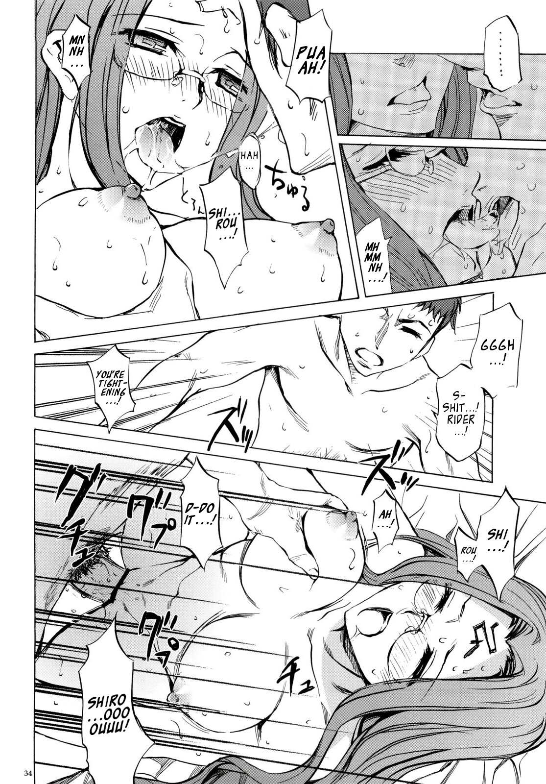 Reiterin bekommt ihre heiße Muschi tief penetriert - Image 33