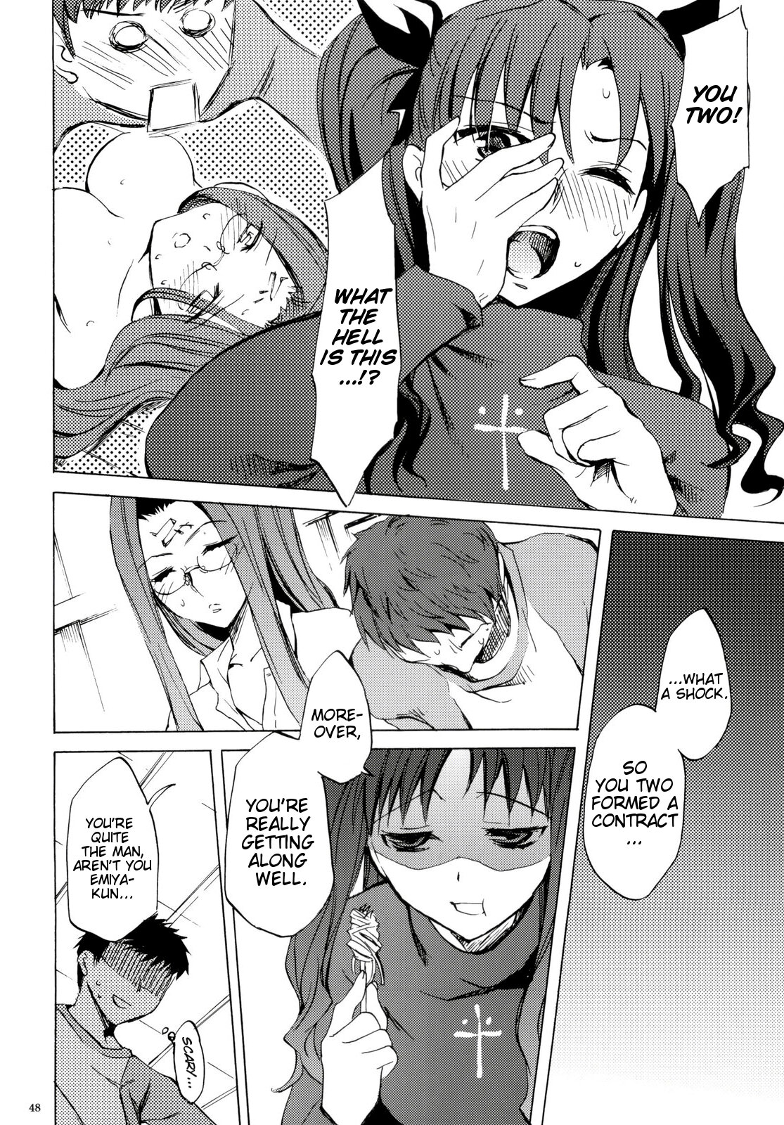 Reiterin bekommt ihre heiße Muschi tief penetriert - Image 47