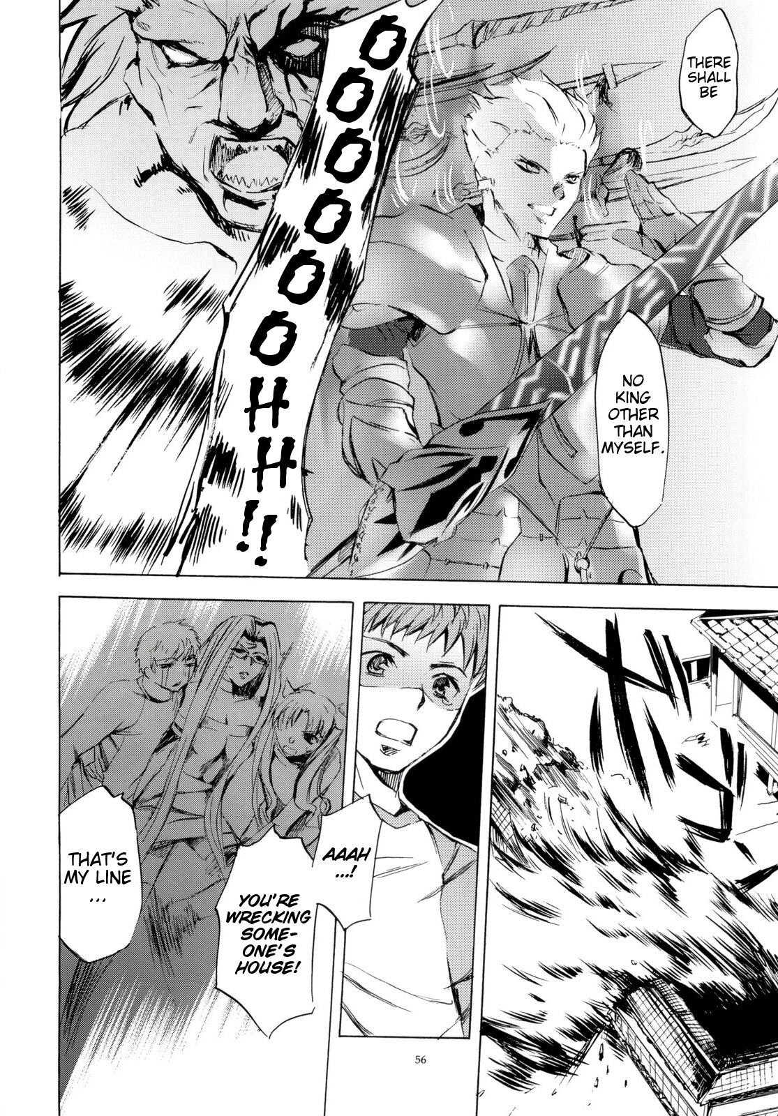 Reiterin bekommt ihre heiße Muschi tief penetriert - Image 55