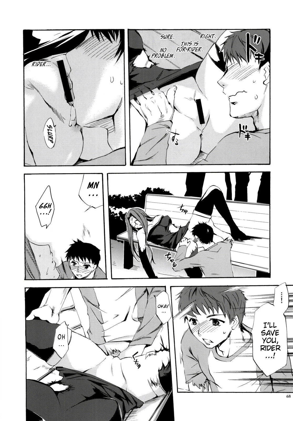 Reiterin bekommt ihre heiße Muschi tief penetriert - Image 67