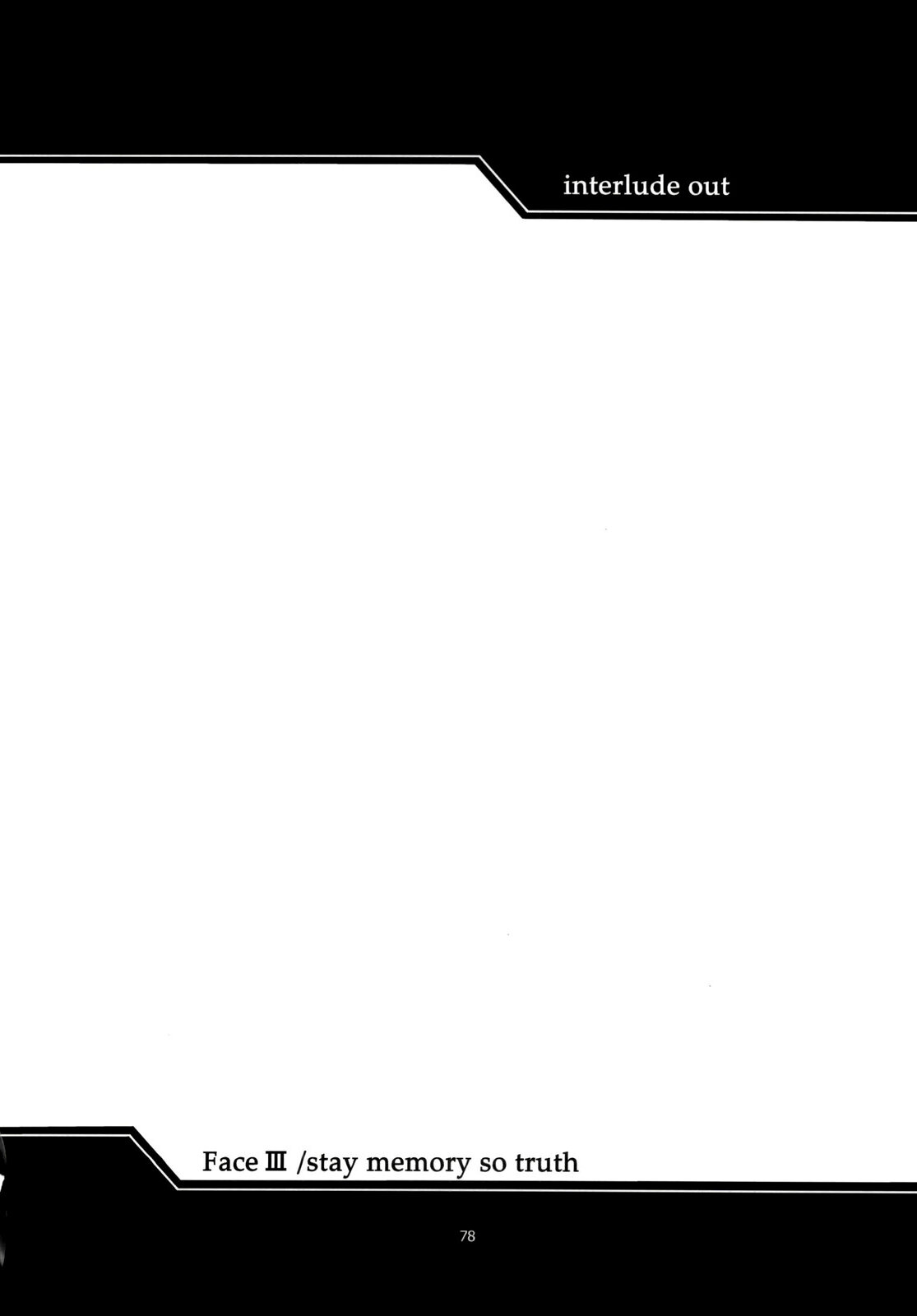 Reiterin bekommt ihre heiße Muschi tief penetriert - Image 77