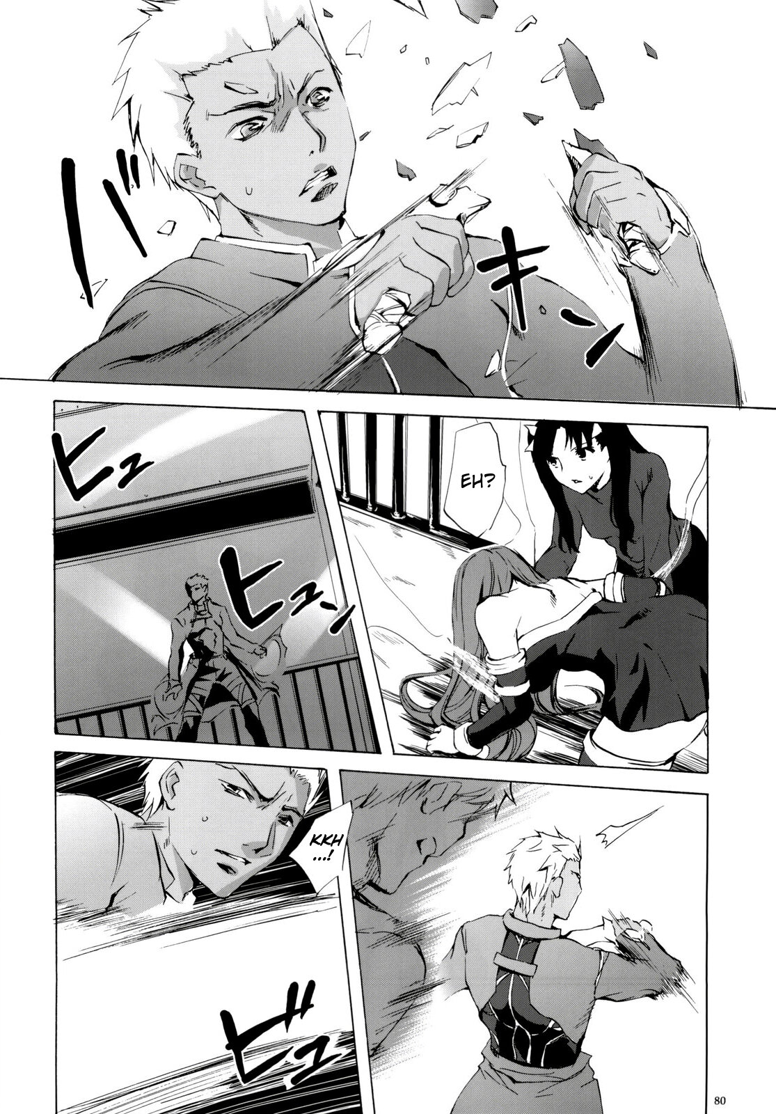 Reiterin bekommt ihre heiße Muschi tief penetriert - Image 79