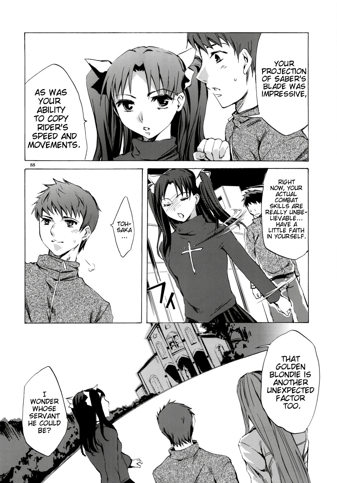 Reiterin bekommt ihre heiße Muschi tief penetriert - Image 87