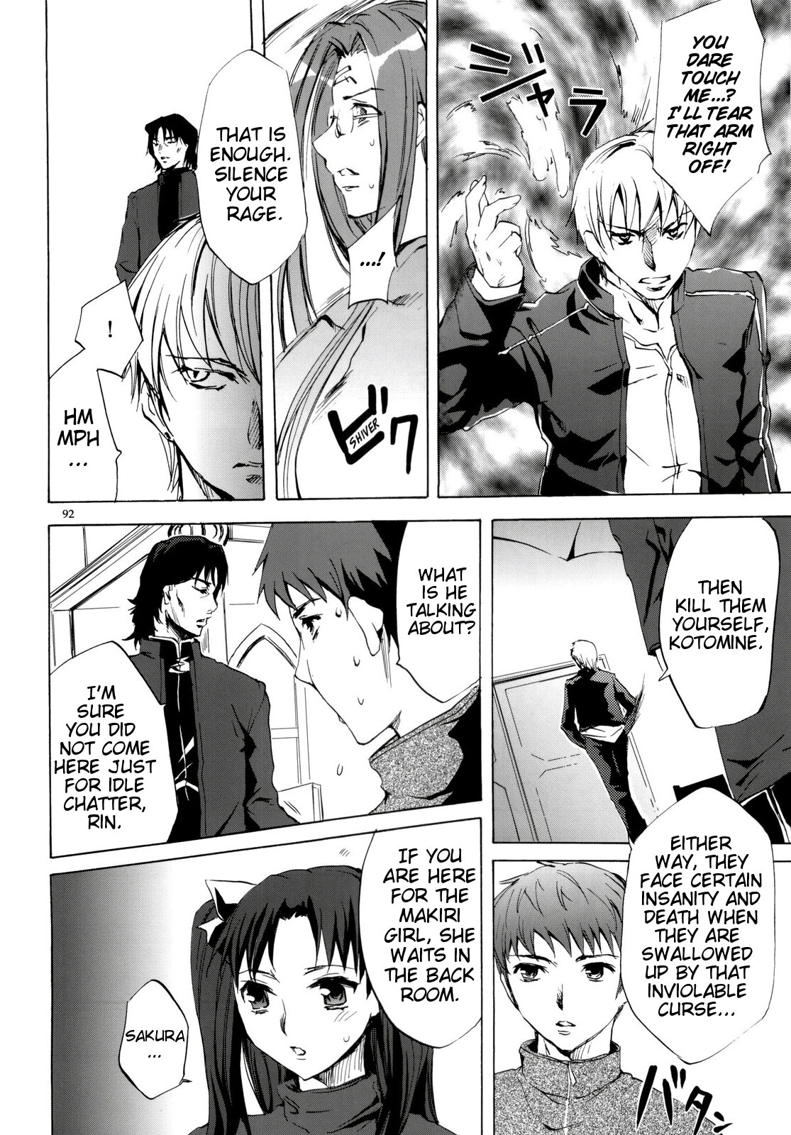 Reiterin bekommt ihre heiße Muschi tief penetriert - Image 91