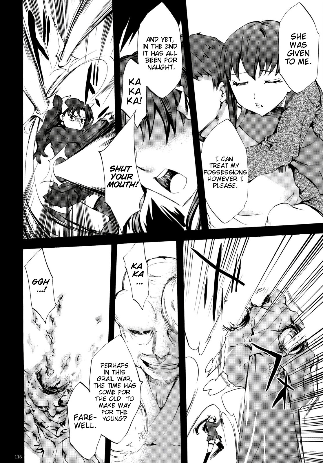 Reiterin bekommt ihre heiße Muschi tief penetriert - Image 115