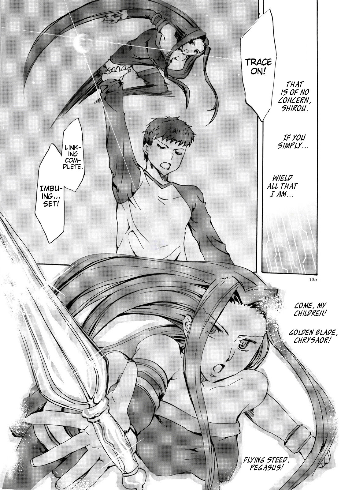 Reiterin bekommt ihre heiße Muschi tief penetriert - Image 134