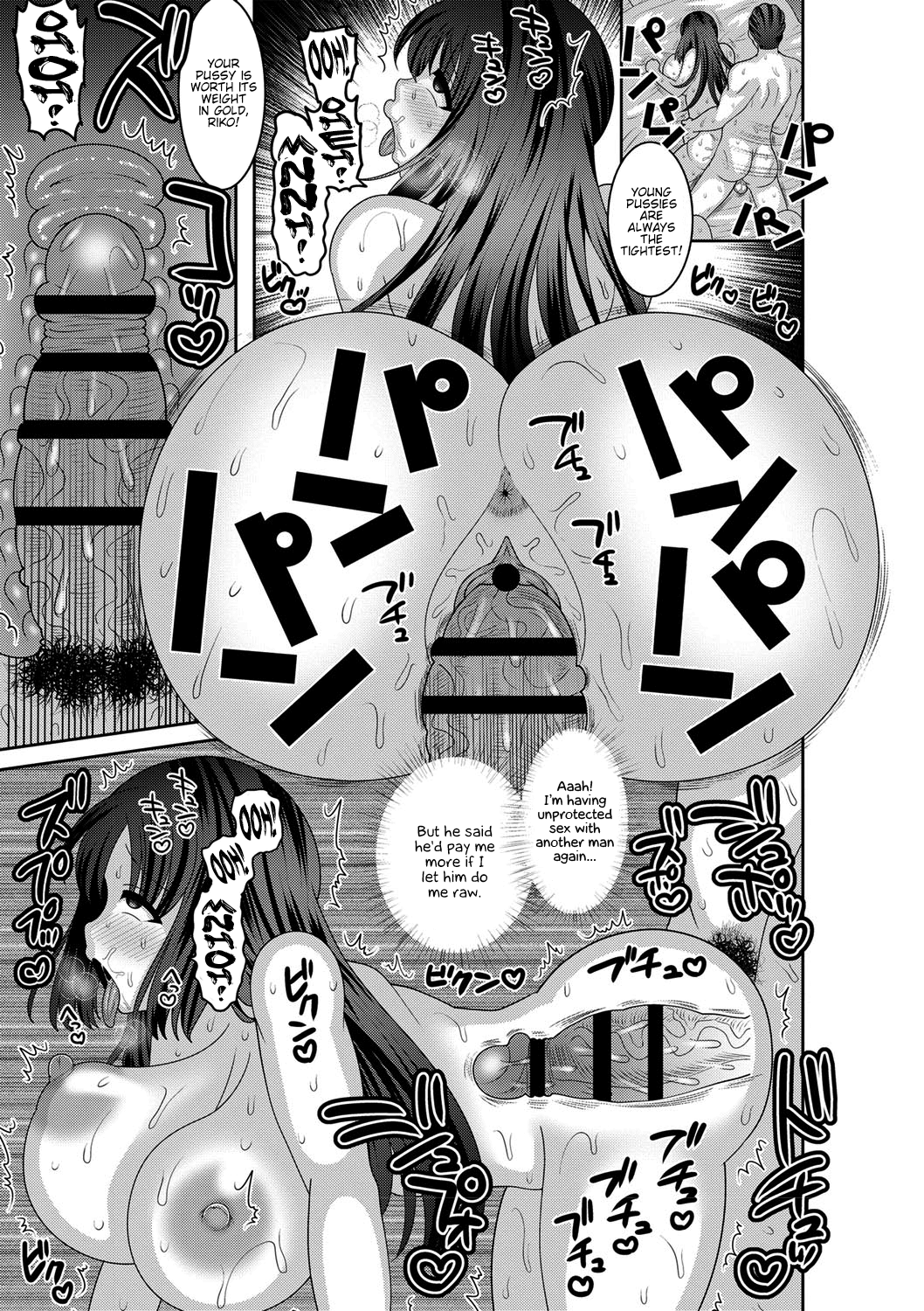 Padrastro llena a su hijastra de leche – trama familiar tabú - Image 45