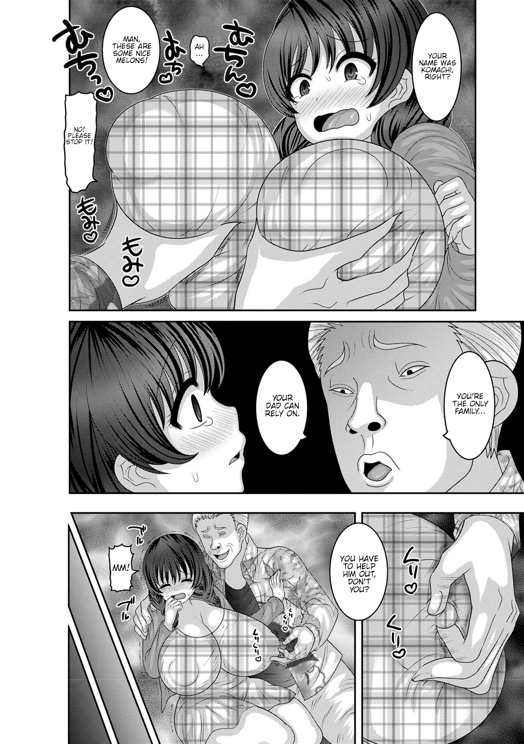 Padrastro llena a su hijastra de leche – trama familiar tabú - Image 56