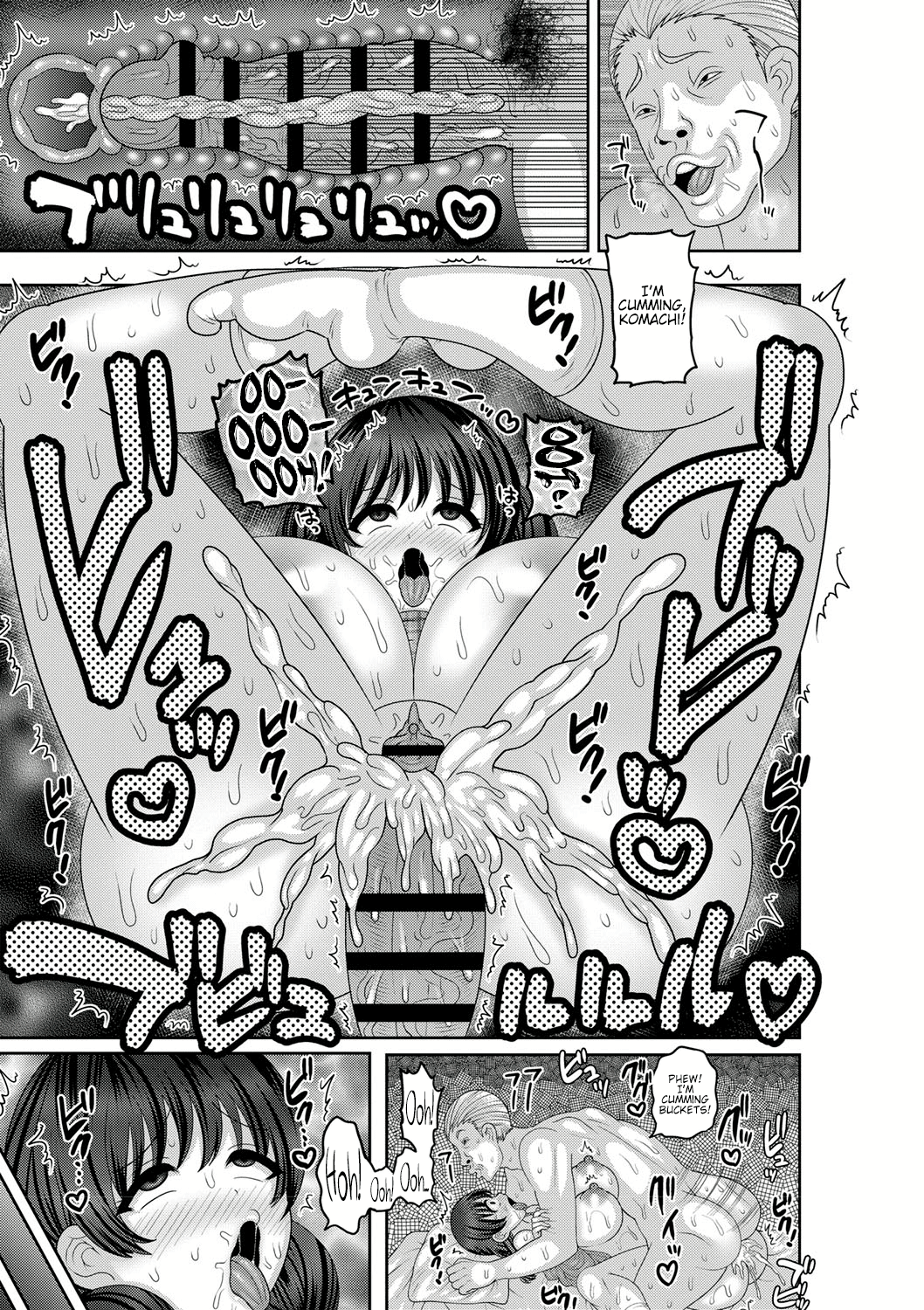 Padrastro llena a su hijastra de leche – trama familiar tabú - Image 61