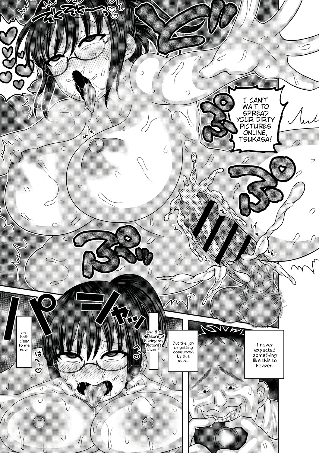 Padrastro llena a su hijastra de leche – trama familiar tabú - Image 94