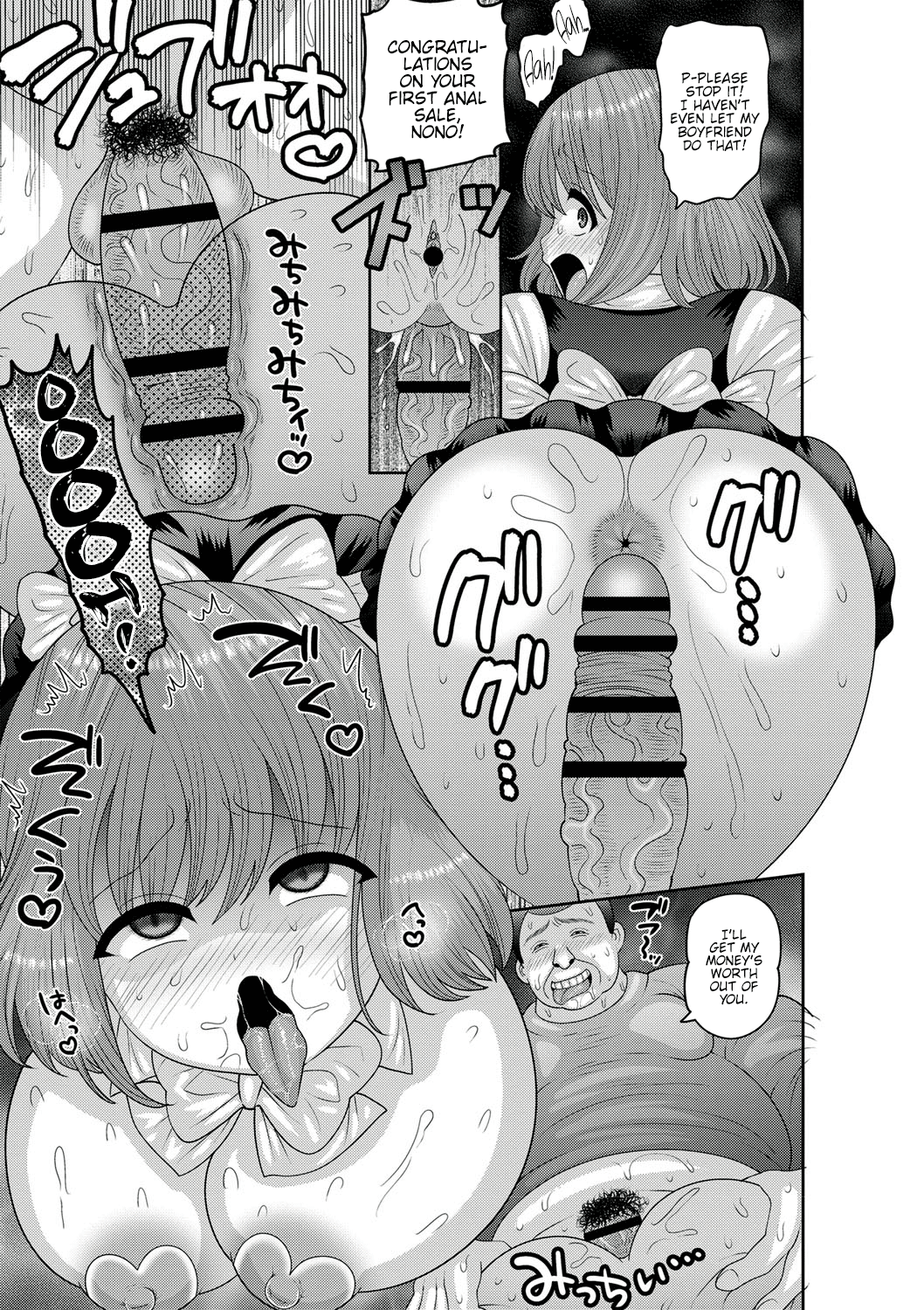 Padrastro llena a su hijastra de leche – trama familiar tabú - Image 114