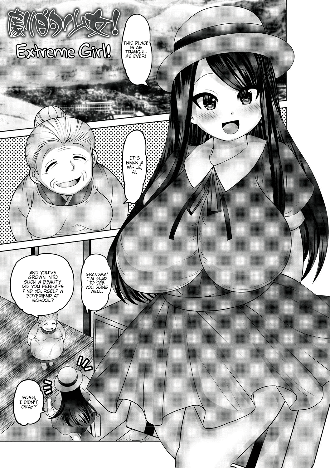 Padrastro llena a su hijastra de leche – trama familiar tabú - Image 120