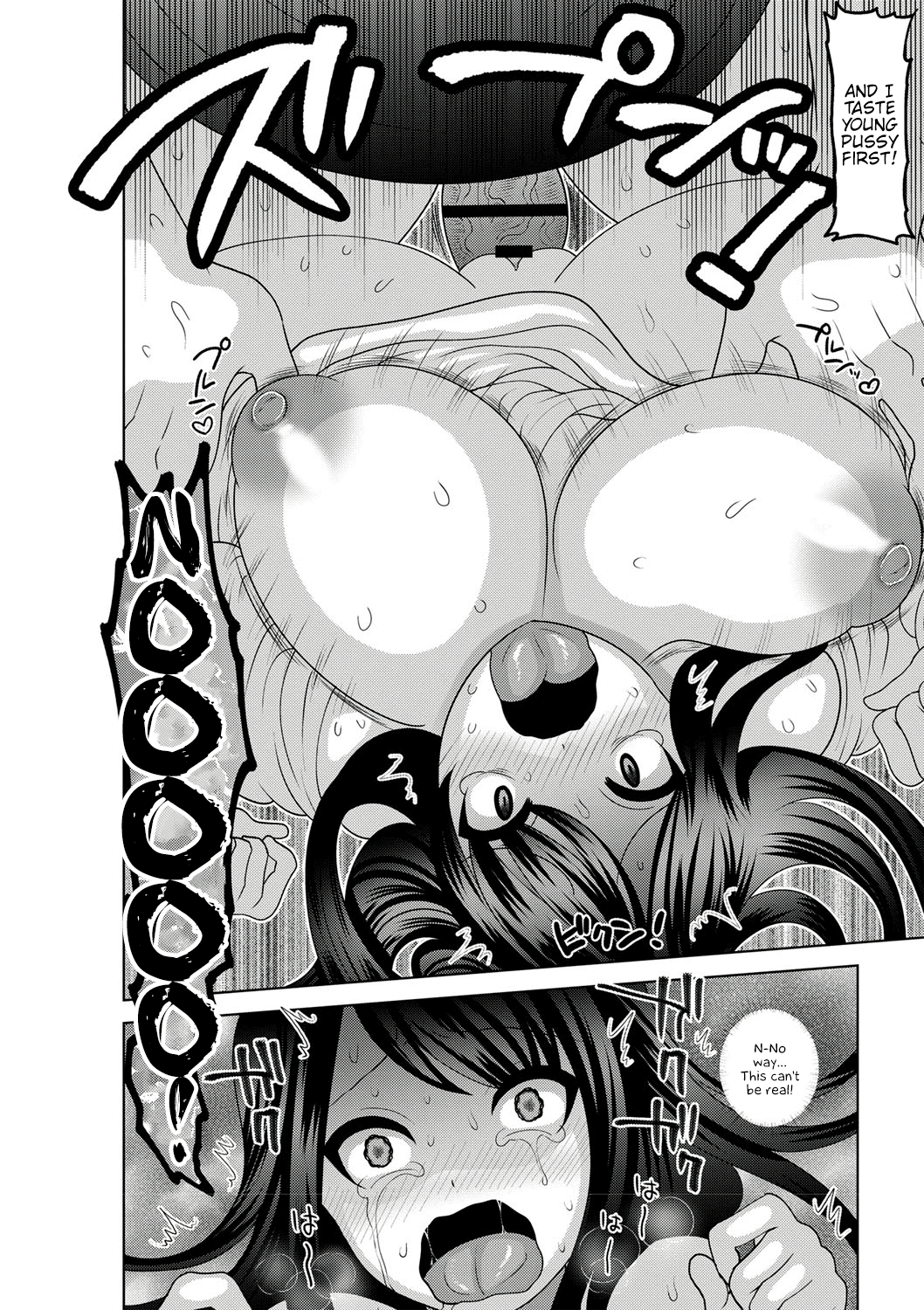 Padrastro llena a su hijastra de leche – trama familiar tabú - Image 130