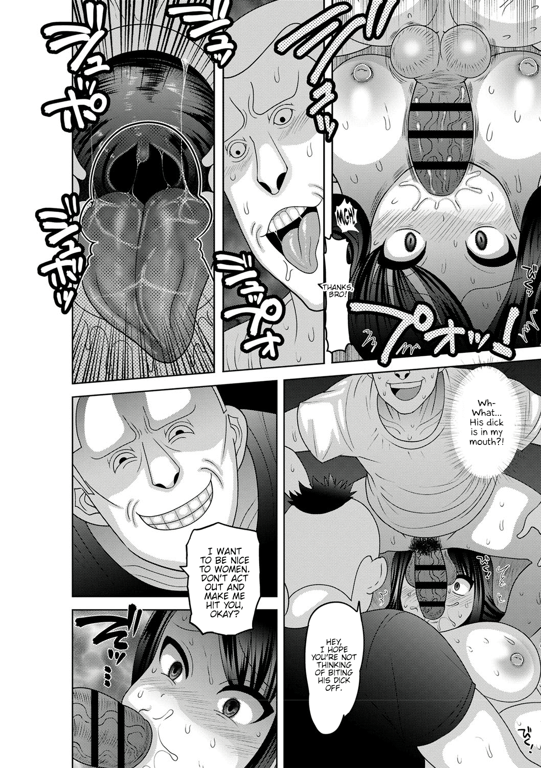 Padrastro llena a su hijastra de leche – trama familiar tabú - Image 132