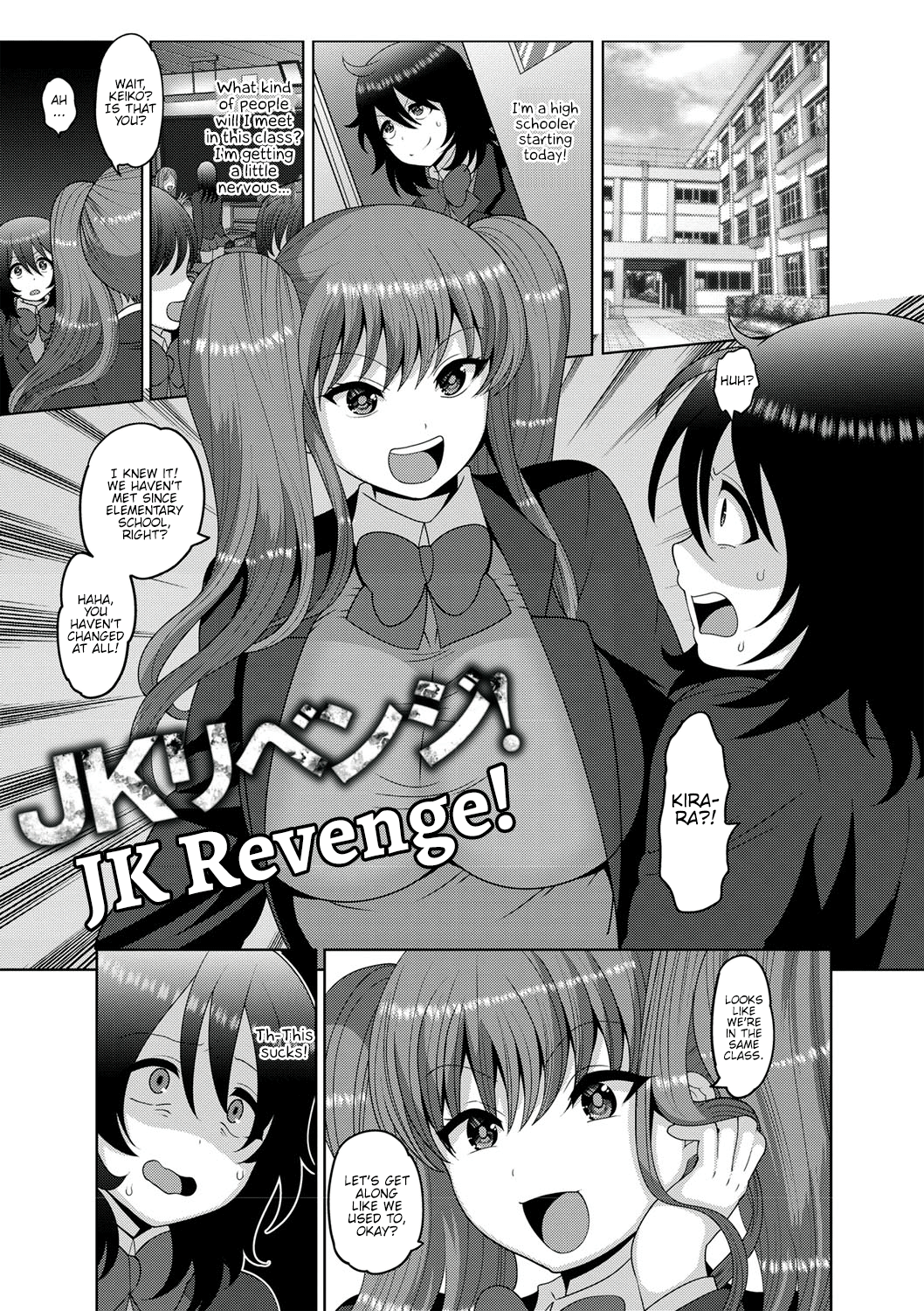 Padrastro llena a su hijastra de leche – trama familiar tabú - Image 144