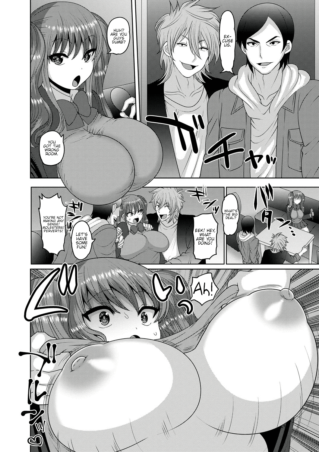 Padrastro llena a su hijastra de leche – trama familiar tabú - Image 147