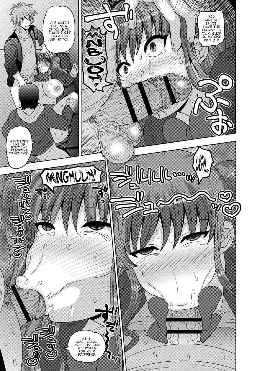 Padrastro llena a su hijastra de leche – trama familiar tabú - Image 158