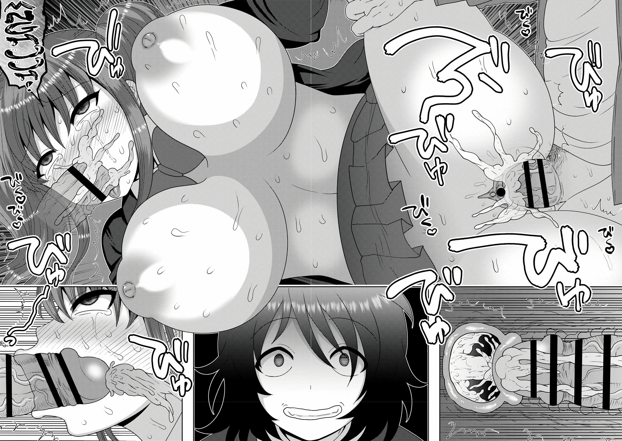 Padrastro llena a su hijastra de leche – trama familiar tabú - Image 159