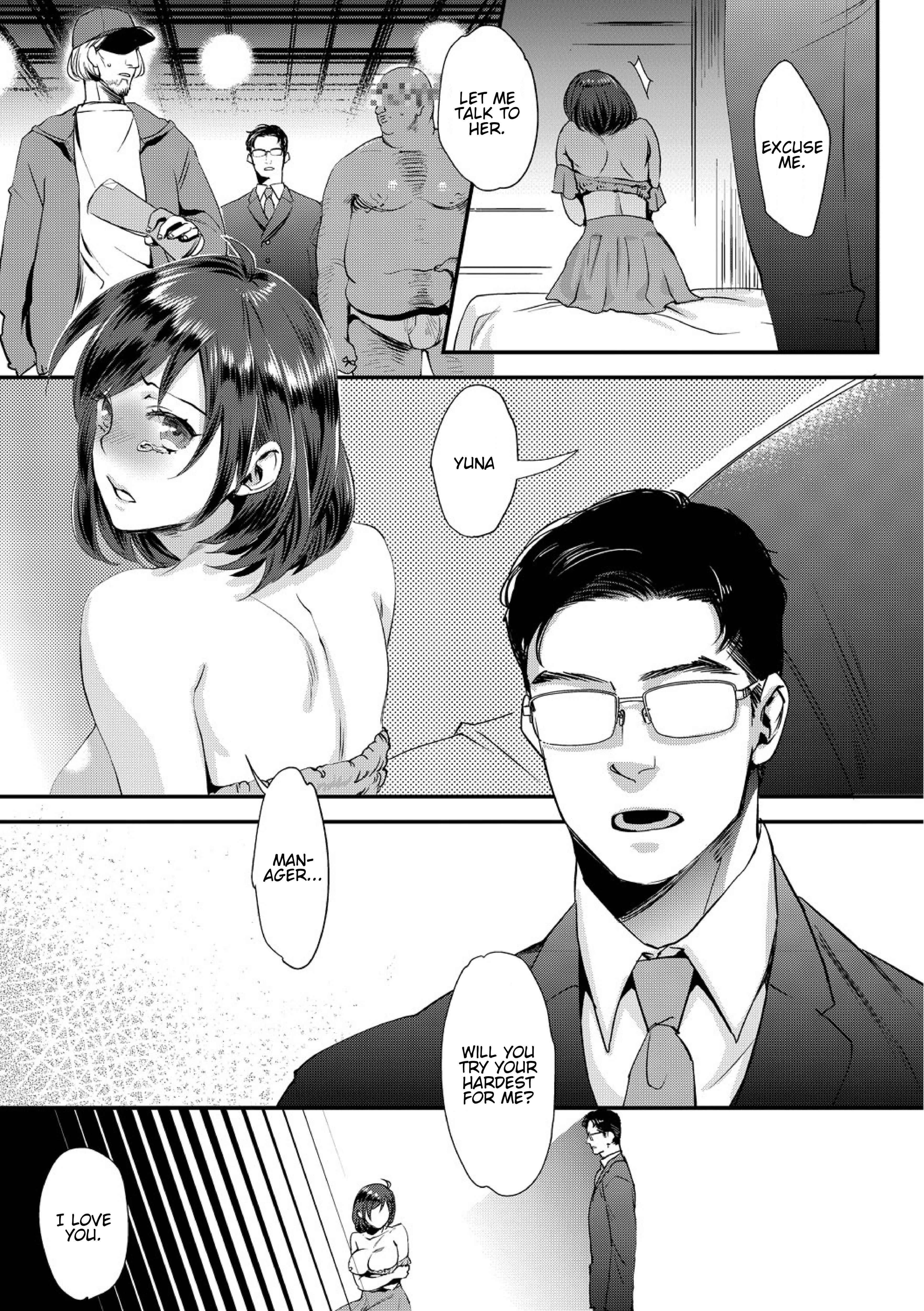 Busty Idol Slut Double Creampied by Fat Ugly Bastard - Hentai Comics - Image 10