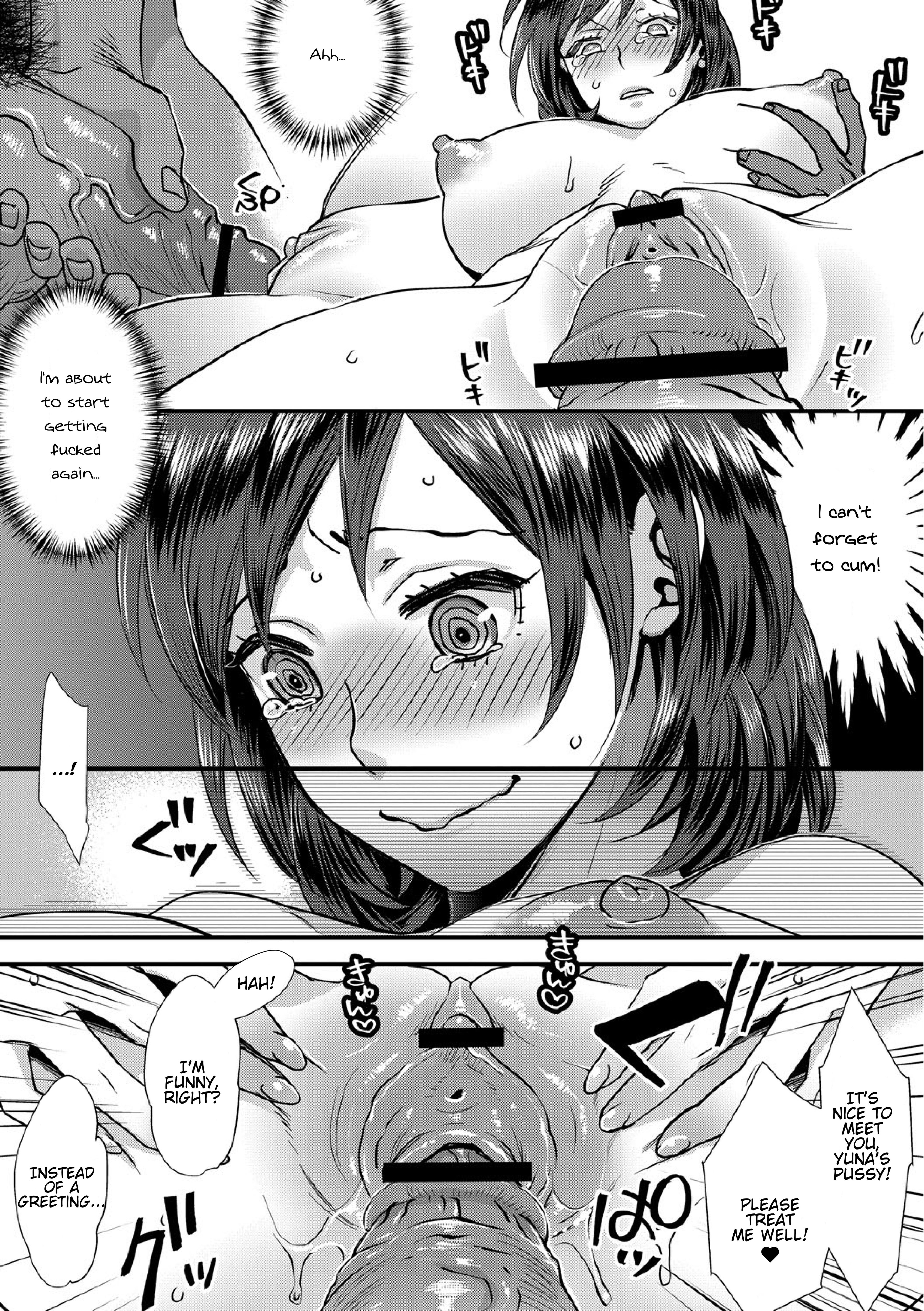 Busty Idol Slut Double Creampied by Fat Ugly Bastard - Hentai Comics - Image 42