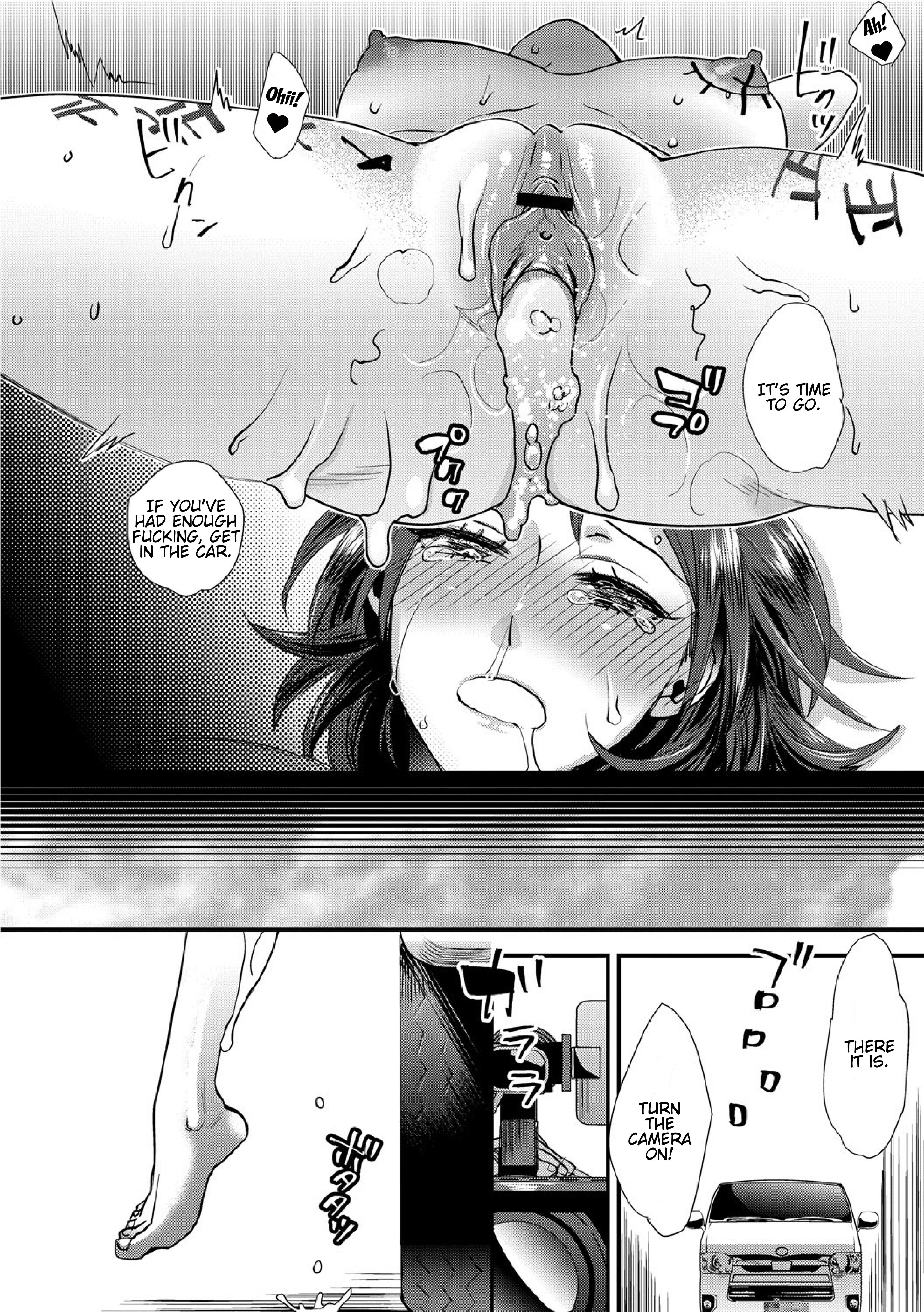 Busty Idol Slut Double Creampied by Fat Ugly Bastard - Hentai Comics - Image 63