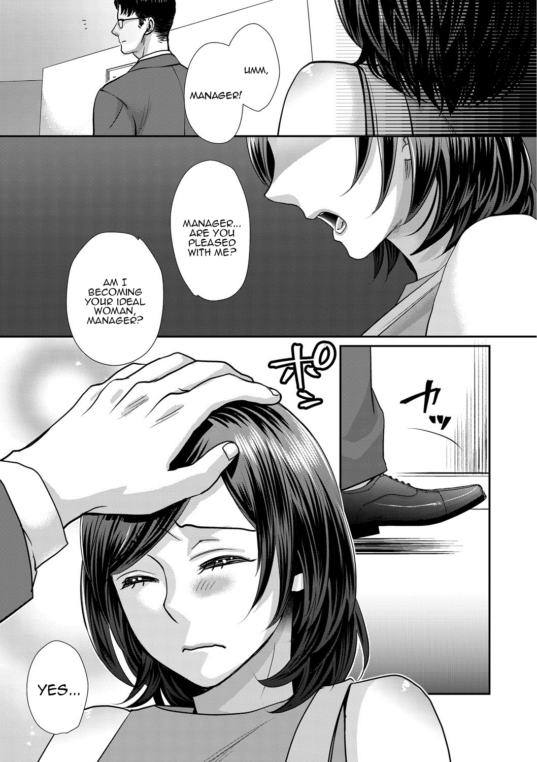 Busty Idol Slut Double Creampied by Fat Ugly Bastard - Hentai Comics - Image 92