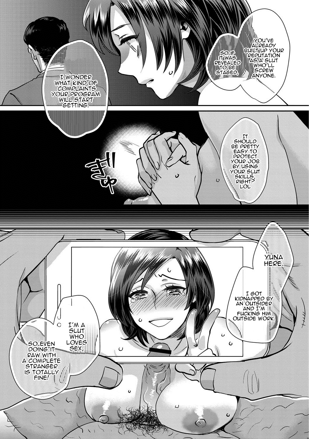 Busty Idol Slut Double Creampied by Fat Ugly Bastard - Hentai Comics - Image 102