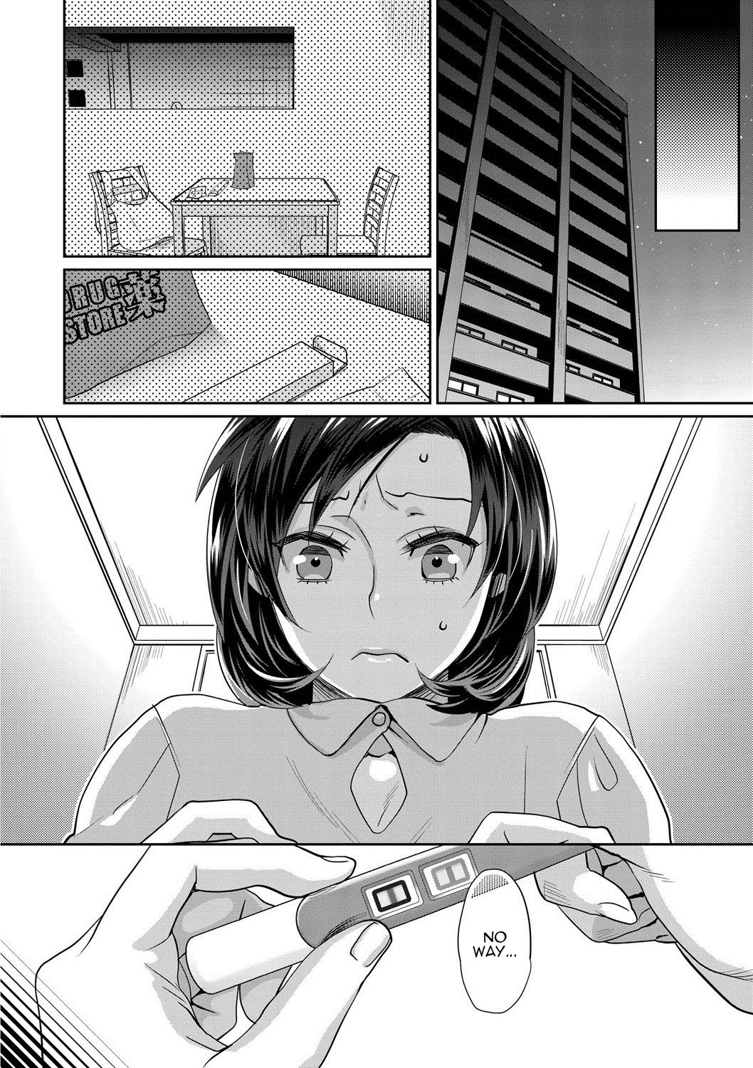 Busty Idol Slut Double Creampied by Fat Ugly Bastard - Hentai Comics - Image 125