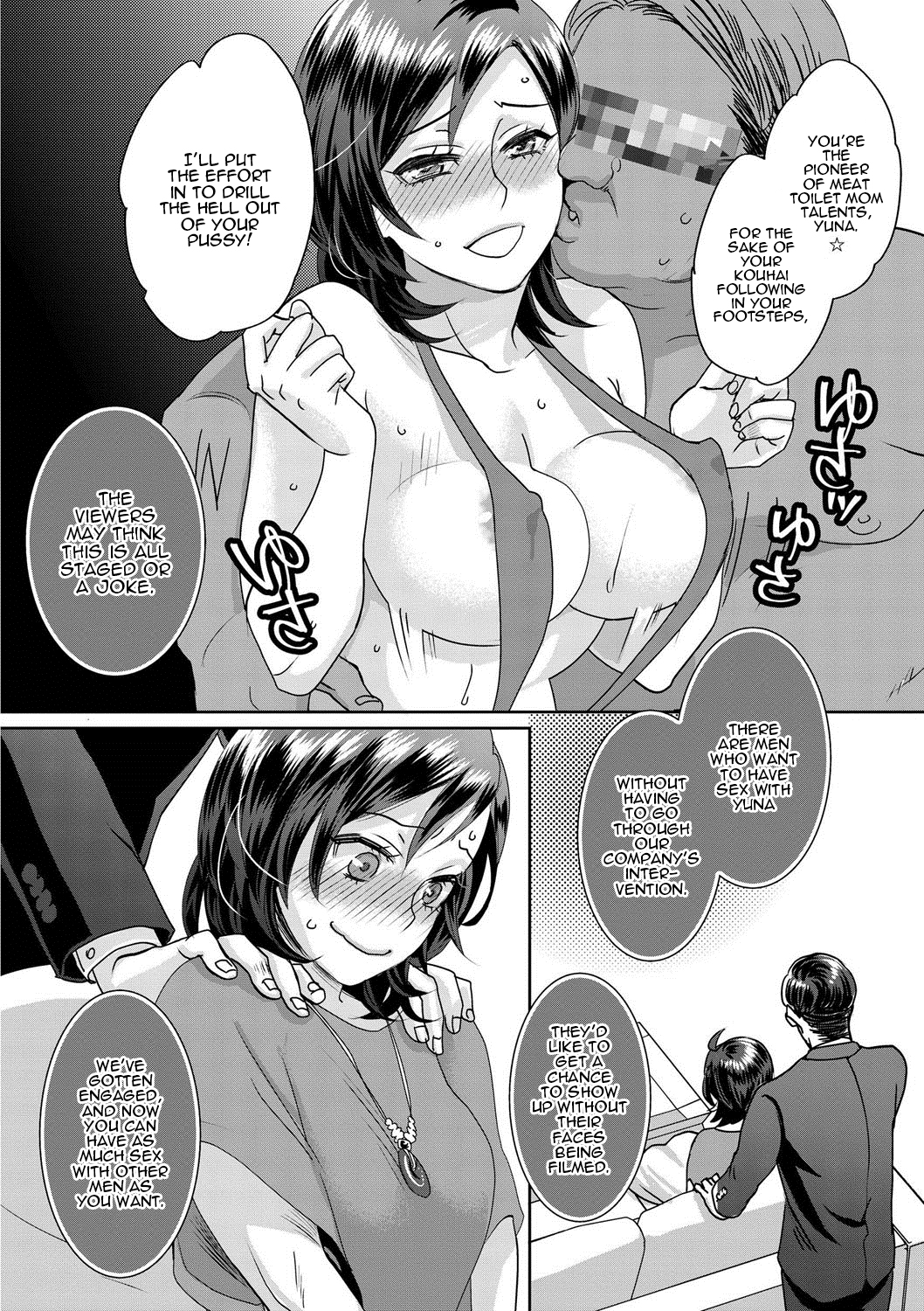Busty Idol Slut Double Creampied by Fat Ugly Bastard - Hentai Comics - Image 141