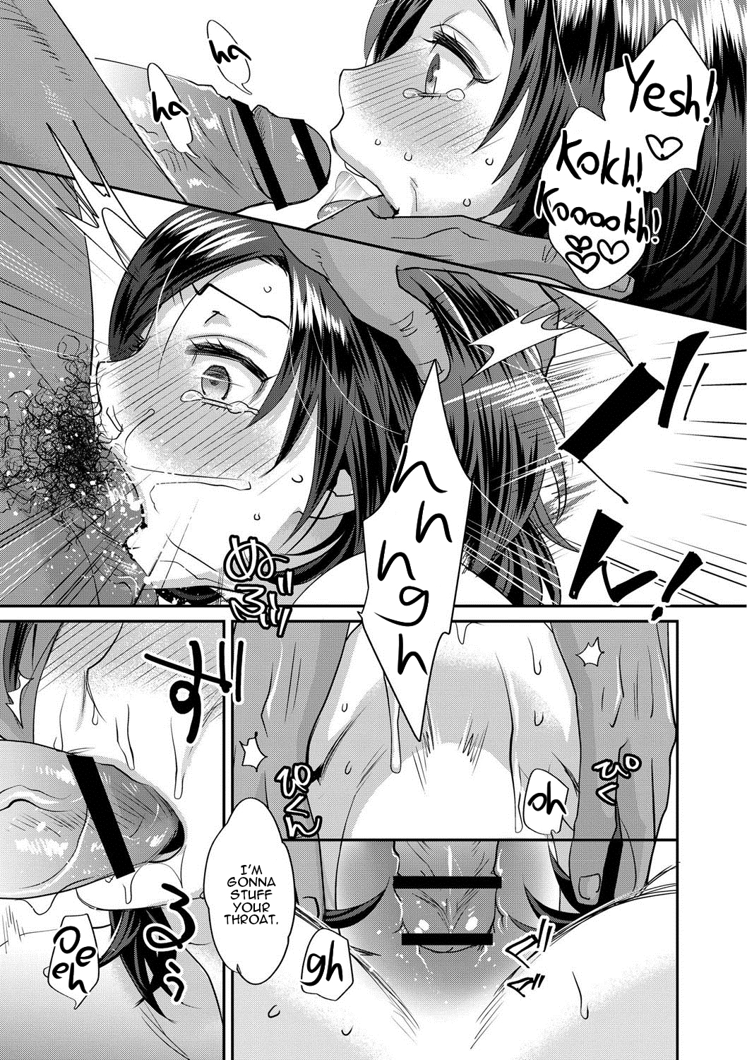 Busty Idol Slut Double Creampied by Fat Ugly Bastard - Hentai Comics - Image 170