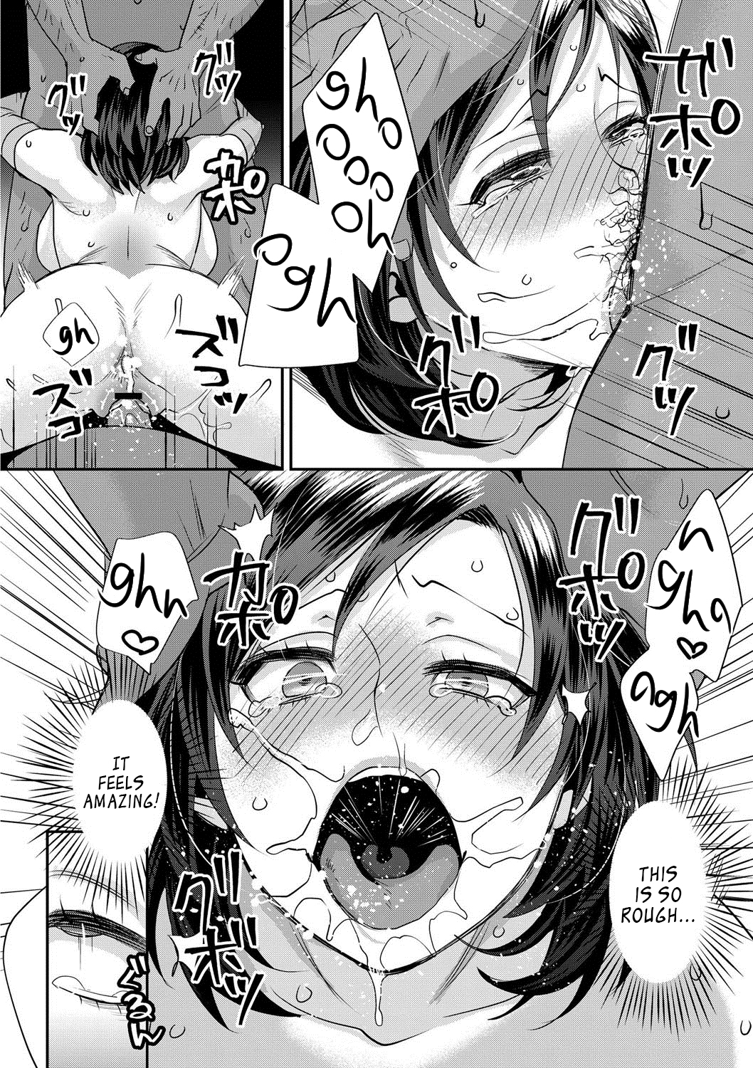 Busty Idol Slut Double Creampied by Fat Ugly Bastard - Hentai Comics - Image 171