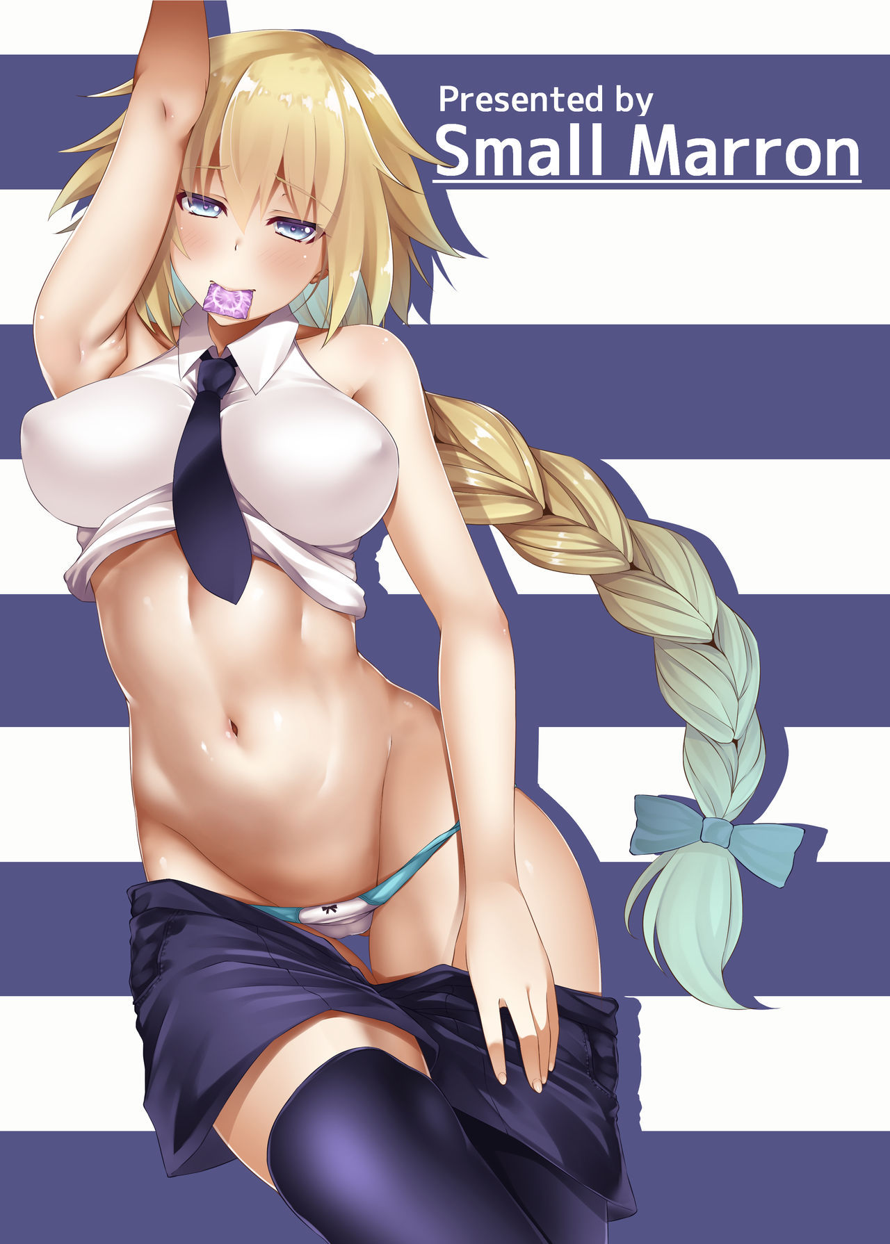 ジャンヌ・ダルクパンツに射精 - ふたなり触手女子校生 - Image 16