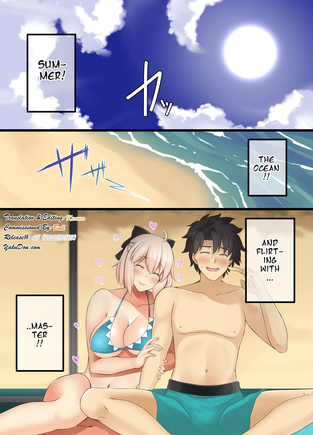 Fate Dégenérée Ordre 4 - Okita double pénétrée par deux clodos de plage - Image 2
