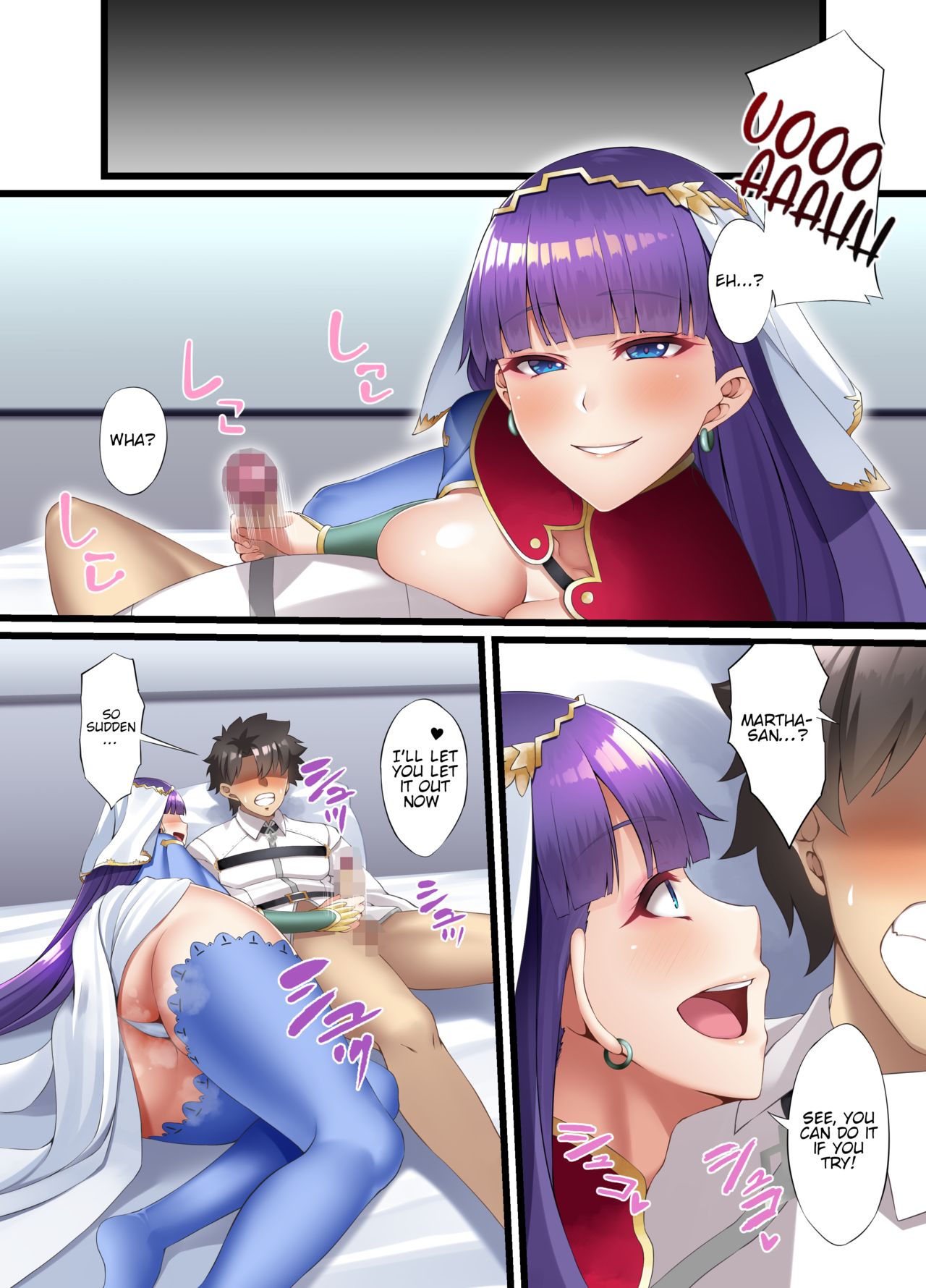 Heilige Martha der ununterbrochenen Wollust - Image 7