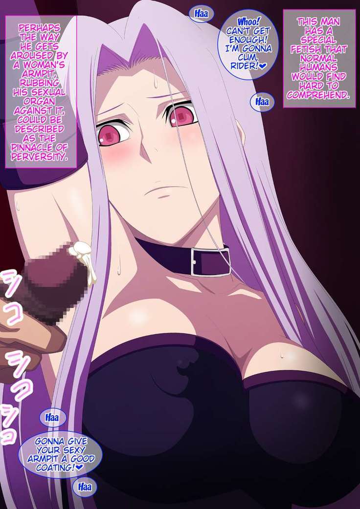 为Fate Stay Night女战士的浓稠体内射精 - Image 6